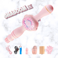 Shaboom玉 今春の最新作、登場！