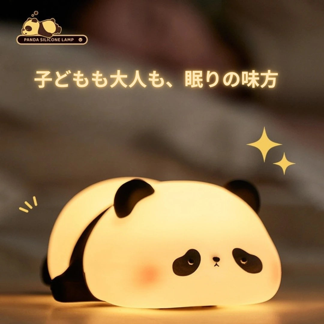 🐼🌙Panda Night Lights ふわっと灯る、パンダのやさしいおやすみライト✨ 眠る前の部屋を、ほっと落ち着く空間に変えます。