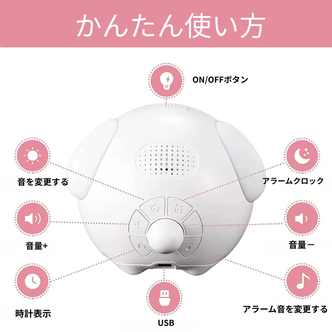 😊Emoji Morning™ 表情で目覚めが変わる、絵文字スマート目覚まし時計