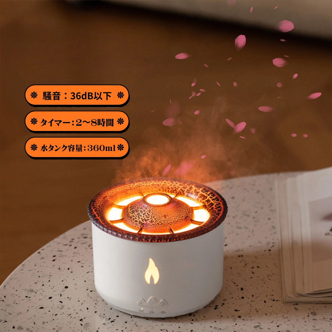 KazanMist™ 火山の噴火を思わせる幻想的なミストと光。 高周波超音波技術で生まれる炎のような演出が、癒しと温もりを届けます。 アロマ対応・静音設計で、リラックス空間を演出します。