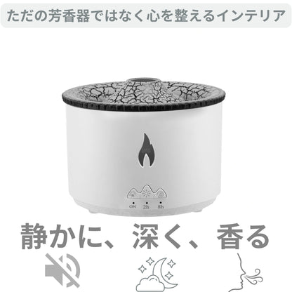 KazanMist™ 火山の噴火を思わせる幻想的なミストと光。 高周波超音波技術で生まれる炎のような演出が、癒しと温もりを届けます。 アロマ対応・静音設計で、リラックス空間を演出します。