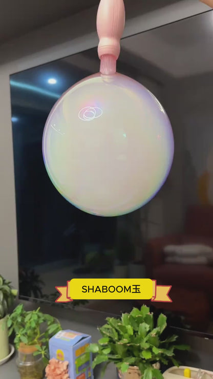 Shaboom玉 今春の最新作、登場！